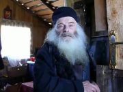 The Path of Humility (TPH) – S01E01