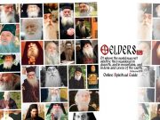 otelders.org: aniversare 6 ani (COMPLET)