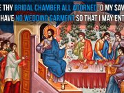 Metropolitan Paul of Aleppo: “I see Thy bridal chamber…” Metropolitan Paul of Aleppo: "I see Thy bridal chamber..."