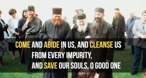 ”O Heavenly King” (Fr. Sophrony Sakharov)