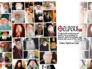 (English) The path of sainthood: the path of humility (otelders trailer #2)