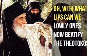 Saint Paisios singing a hymn for the Dormition of Mother of God