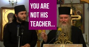 (English) Stop judging your partner! (Fr. Paisios Jung)