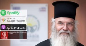 (English) Podcast: Entering the Logic of God (Met. Nikolaos) Podcast - Entering the Logic of God (Met Nikolaos)