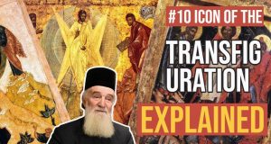Transfiguration of Jesus Christ Orthodox Icon | with Fr. Ioan Bizau