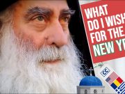 Three Petitions for the New Year (Met. Pavlos) | New Year Christian Message