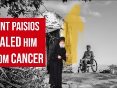 How Saint Paisios healed my friend from cancer | Self-sacrifice in prayer