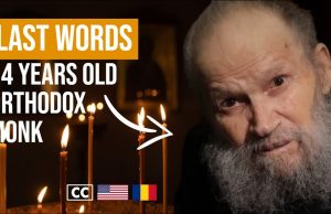 Last words before death | 94 years old | Fr. Simeon of Romania