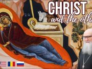 On the Incarnation of the Lord | Saint Sophrony the Athonite | Orthodox Christmas