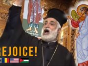 An Archangel was sent from Heaven to say to the Mother of God: Rejoice! | Fr. Abraham Dabour