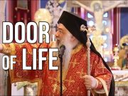 Fear of Death? We see life, not death! | Christ is Risen! | Metropolitan Christophoros of Jordan