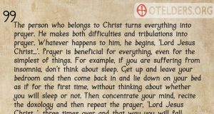 (English) Prayer is beneficial for everything (Saint Porphyrios) St. Porphyrios - Prayer is beneficial for everything