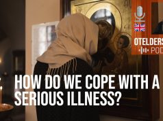 How do we cope with a serious illness? | Met. Neophytos of Morphou