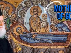Is Virgin Mary omnipresent? How does she perform so many miracles? | Fr. Athanasios Mytilinaios