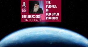 (English) The Purpose of God-given Prophecy | Metropolitan Neophytos