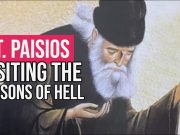 ”Who Visits the Prisons of Hell?” – St. Paisios’ Answer
