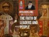 The faith and lack of faith of leaders and people | Metropolitan Neophytos